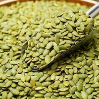 憨豆熊南瓜子仁500g/袋装原味新货无壳熟瓜籽仁坚果零食炒货