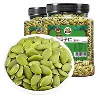 憨豆熊南瓜子仁罐装502g原味盐焗脱壳熟南瓜籽仁炒货烘培零食