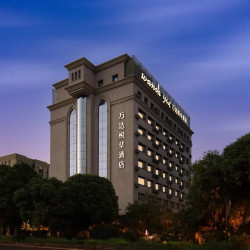 乌鲁木齐机场万达悦华酒店5/10晚可拆分+双人早餐+全程不加价