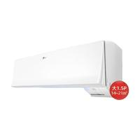 DAIKIN 大金 1.5匹变频冷暖二级能效壁挂式空调