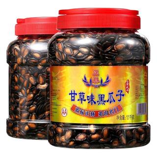 zaozuo