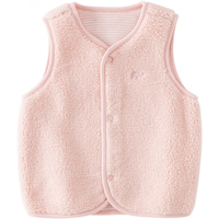 戴维贝拉（DAVE＆BELLA）婴儿马甲儿童上衣男童坎肩洋气宝宝衣服女童背心冬童装 浅粉色 90cm（身高80-90cm）
