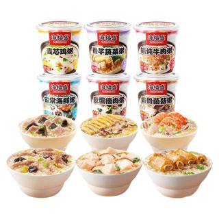 海福盛 速食粥家常海鲜粥 6杯6口味组合
