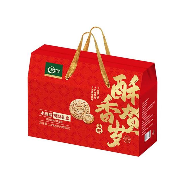 阿尔发 老式桃酥无糖食品年货礼盒 1350g