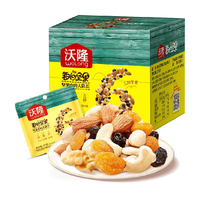 88VIP：沃隆 每日坚果混合果仁B款