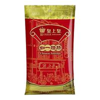 King of Kings/皇上皇 甜味 广式腊肠
