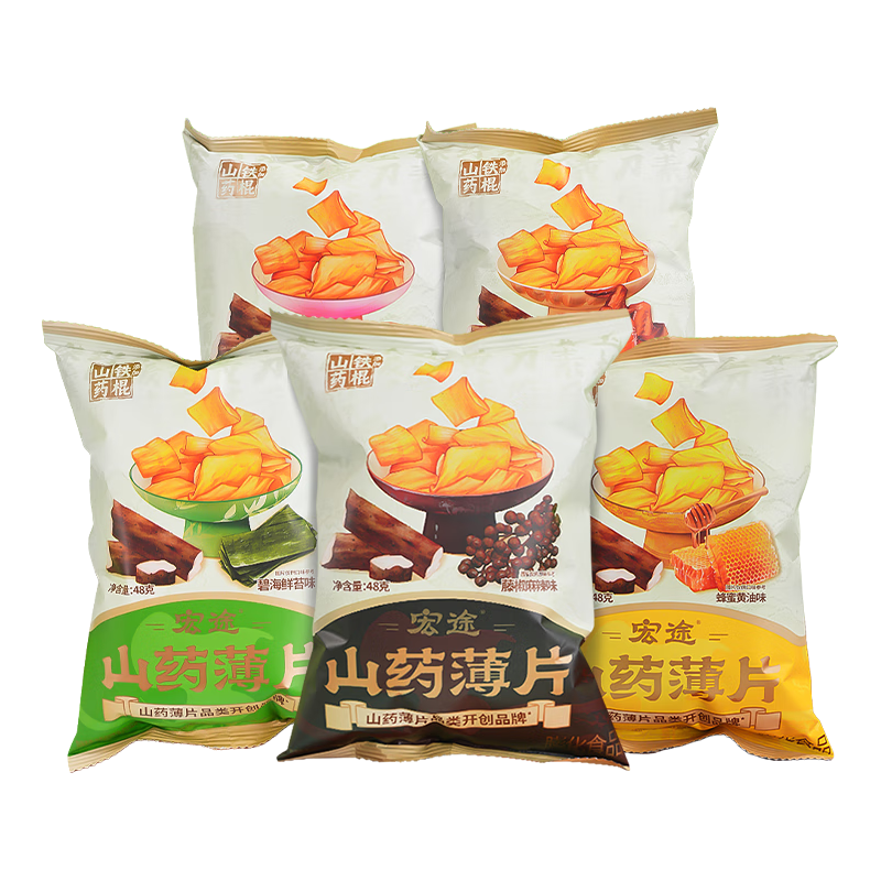  宏途 混合口味 山药薄片  普通盒装 5袋