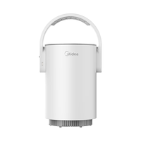 美的(Midea)电蚊拍灭蚊拍紫光诱蚊灭蚊灯灭蚊器蚊子拍电蚊香苍蝇神器 WD11G远程遥控 紫光灭蚊