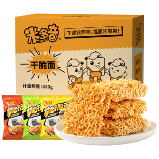 米多奇 干脆面630g 混合口味休闲解馋零食掌心脆点心干吃面整箱 春节年货