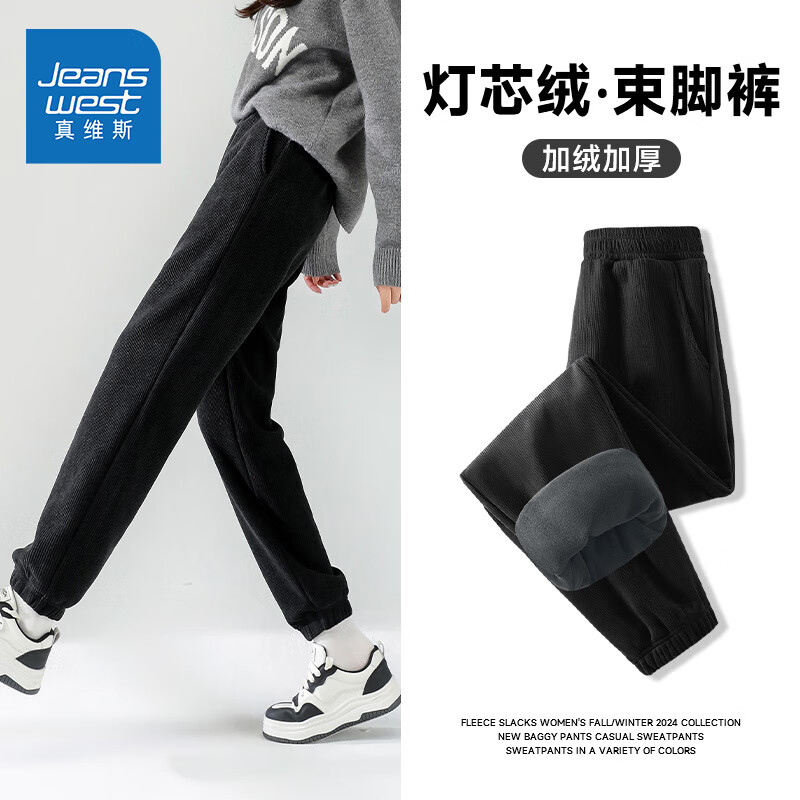 黑#纯色