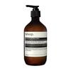  Aesop/伊索 身体乳霜