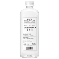 北大荒 天然苏打水 整箱12瓶600ml 弱碱性水 五大连池
