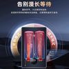  Otlan/奥特朗 X11HS 速热淋浴 即热式电热水器