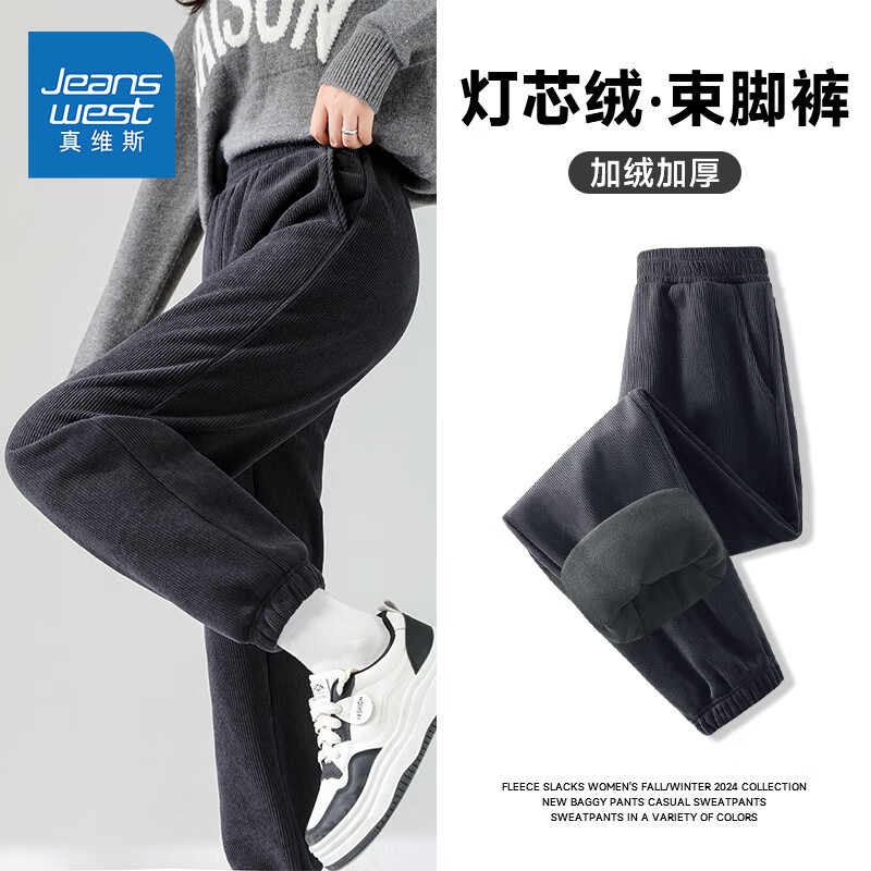 深灰#纯色