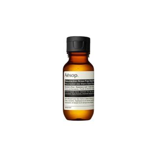  Aesop/伊索 便携 洗手液