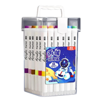 真彩 丙烯马克笔小美术不透色可叠色彩笔 宇航员马克笔-36色