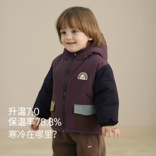 巴厘小猪 男童加厚保暖棉服外套 暗夜紫 80