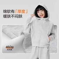 左西 女童加绒保暖套装儿童秋冬装连帽外套运动裤两件套中大童加厚童装