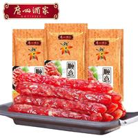 广州酒家 甜味 广式腊肠