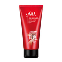 高夫 多效焕肤洁面乳 120g