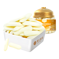 楼兰蜜语A2β酪蛋白鲜乳条108g 高钙酸奶脆儿童休闲零食酪乳制品