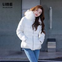 /LIME莱茵优雅短款鹅绒收腰羽绒服时尚通勤白色26年春季