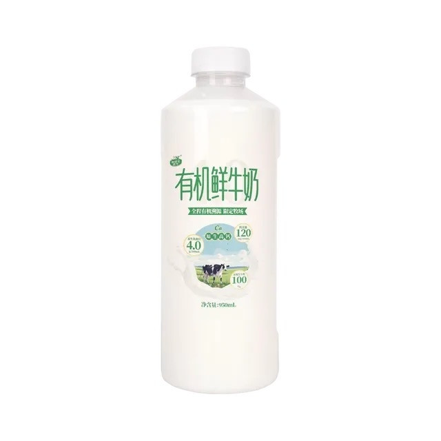 弗里生乳牛 超值！有机4.0蛋白鲜牛奶 950ml 有机溯源