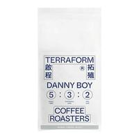 TERRAFORM COFFEE ROASTERS 啟程拓殖 醇厚黑巧 深烘意式拼配咖啡豆 200g