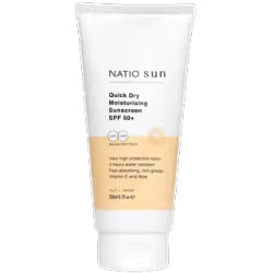 NATIO 防晒霜SPF50+速干保湿面部清爽隔离防水紫外线男女部分临期