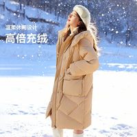 雪中飞90绒秋冬日常通勤韩版宽羽绒服时尚中长款保暖可拆连帽