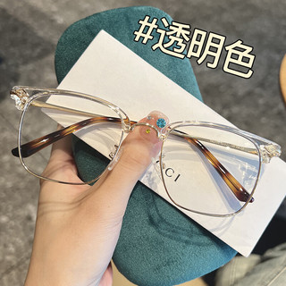 Erilles男女时尚潮流商务眉毛方形金属近视眼镜框文艺男镜架蓝光眼睛 黑银色 161升级防蓝光镜片