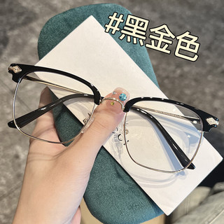 Erilles男女时尚潮流商务眉毛方形金属近视眼镜框文艺男镜架蓝光眼睛 黑银色 161升级防蓝光镜片
