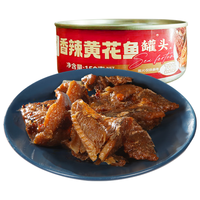 水一方 安康鱼排酥 即食鱼骨头鱼干海鲜海味零食小吃大连特产 鱼排酥50g