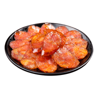 杨大爷 川式麻辣香肠 四川特产腊味