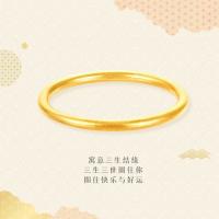 金至尊 黄金戒指 光面古法素圈