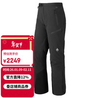 mont·bell 防水透湿 男士冲锋裤