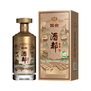 国台 纯粮食酒 酱香型白酒  礼盒装