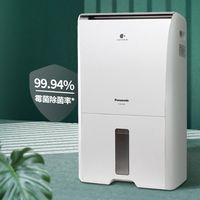  Panasonic/松下 F-60C1YXC 除菌 除湿机