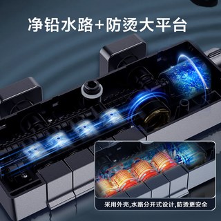  Haier/海尔 智能数显 淋浴器花洒套装  【枪灰】智能数显/易洁软硅胶/三档手持/富氧雨淋 T7，【银色】智能数显/易洁软硅胶/三档手持/富氧雨淋T7S
