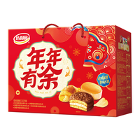达利园 年年有余糕点1.342kg休闲解馋吃喝配齐五种产品早餐零食