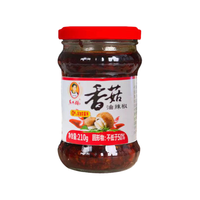 陶华碧老干妈辣椒酱 香菇油辣椒210g 贵州特色