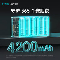 好太太 智能门锁 AI人脸识别+主动对讲+掌静脉解锁 电子锁