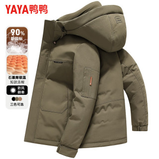 鸭鸭（YAYA）羽绒服男短款连帽厚款保暖中青年2025冬季新年户外工装外套 绿色 L 175(120-135斤)