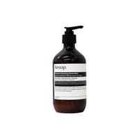  Aesop/伊索 滋养保湿 身体乳霜