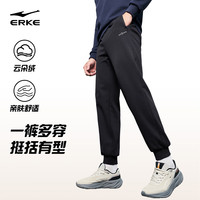 鸿星尔克 运动裤男秋冬加厚保暖防风九分裤