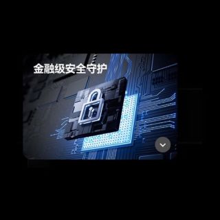 华为 智能门锁SE 无猫眼版 全自动指纹密码电子锁