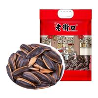 老街口焦糖/五香味瓜子2.5kg袋装新货大颗粒香瓜子葵花籽坚果炒货