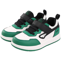 江博士（DR·KONG）秋季简约潮流板鞋 男女儿童学步鞋 时尚休闲儿童运动鞋 绿/白 23码 适合脚长约13.4-14.1cm