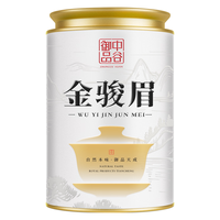 中谷御品 武夷红茶 金骏眉 罐装100g