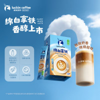 瑞幸咖啡 低糖 速溶咖啡  经典原味奶咖3盒54杯 普通盒装